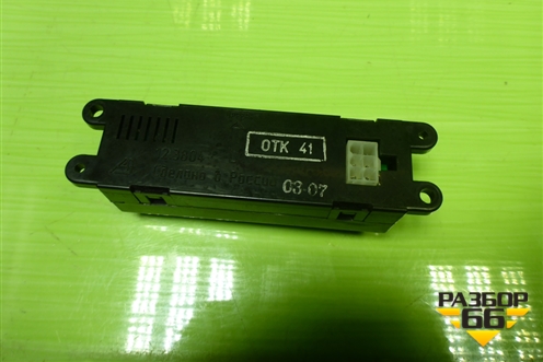 Часы для Chevrolet Lanos с 2004г (Ланос)