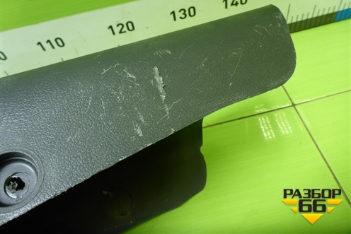 Консоль  (EZ19201162610) для SHANQI Z1