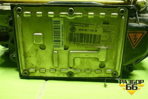 Фара левая (до 2006г ксенон с блоком и лампой) (7L6941015CM) для Volkswagen Touareg c 2002-2010г (Туарег)