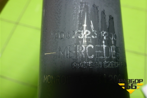 Амортизатор передний (A0073231200) для Mercedes Benz TRUCK Actros MP3 с 2008г (Актрос)