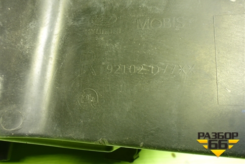 Фара правая (после 2018г Full Led) (92102D7700) для Hyundai Tucson с 2015-2022г (Туксон)