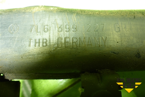 Балка крепления раздатки (7L0399227) для Volkswagen Touareg c 2002-2010г (Туарег)