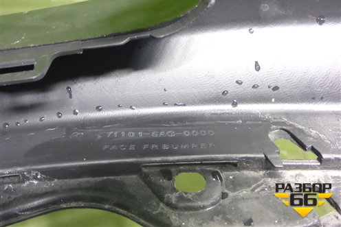 Бампер передний (новый не оригинал) (71101SAG0000) для Honda Jazz(GD) с 2002-2008г (Джаз)