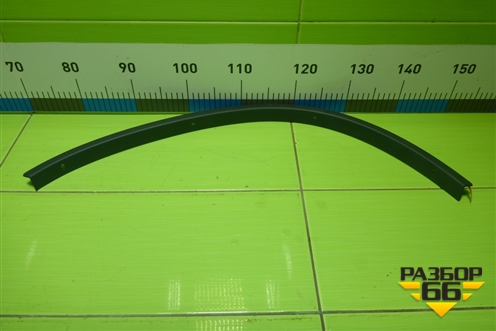 Накладка переднего крыла левого (новая) (638753636R) для Nissan Terrano с 2014г (Терано)