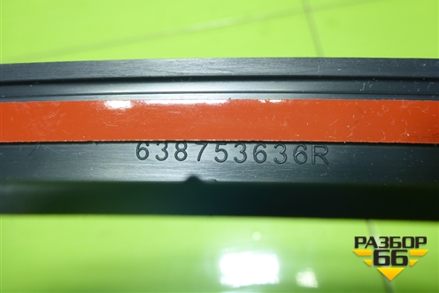 Накладка переднего крыла левого (новая) (638753636R) для Nissan Terrano с 2014г (Терано)