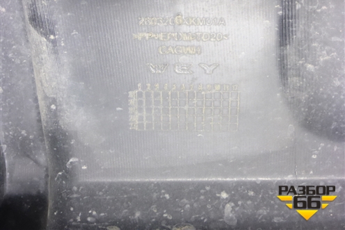 Бампер передний (под парктроник) (2803206XKM01A) для Tank 300 с 2021-2025г