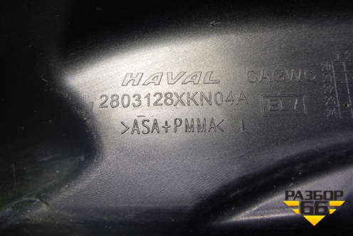 Накладка на фару (левая) (2803128XKN04A) для Haval Dargo с 2022г (Дарго)