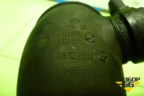 Патрубок воздушного фильтра (7L6129532) для Volkswagen Touareg c 2002-2010г (Туарег)