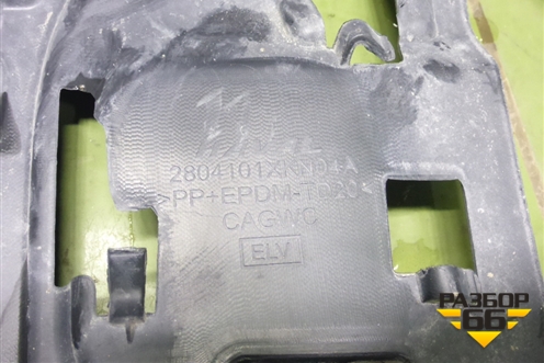 Бампер задний (под парктроник) (2804101XKN04A) для Haval Dargo с 2022г (Дарго)