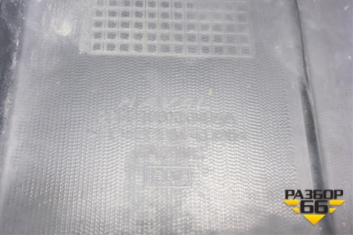 Бампер передний (под парктроник) (2803103XKN04A) для Haval Dargo с 2022г (Дарго)