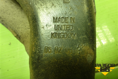 Рычаг задний нижний правый для Volkswagen Touareg c 2002-2010г (Туарег)