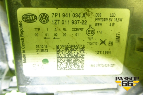 Фара правая (после 2015г ксенон без блока и лампы AFS) (7P1941034A) для Volkswagen Touareg с 2010-2018г (Туарег)