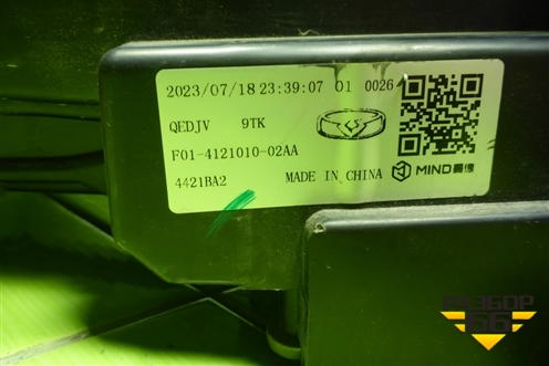 Фара левая (Led с блоком) (F01412101002AA) для Kaiyi X3 с 2021-2025г (Х3)