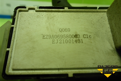 Переключатель подрулевой в сборе (EZ9A069580003) для SHANQI Z1