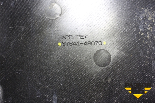 Панель внутренняя двери задней правой (6784148070) для Lexus RX 350 c 2015г (РХ)