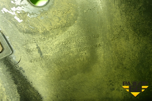 Защита топливного бака (правая) (7L0201974B) для Volkswagen Touareg c 2002-2010г (Туарег)