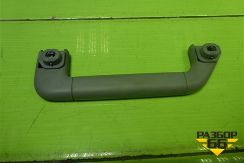 Ручка внутренняя потолочная для Volkswagen Touareg c 2002-2010г (Туарег)