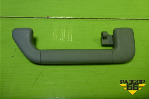 Ручка внутренняя потолочная для Volkswagen Touareg c 2002-2010г (Туарег)