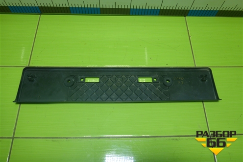 Рамка под номер (после 2017г) (5211460350) для Toyota Land Cruiser Prado(150) с 2009г (Ленд Крузер Прадо)