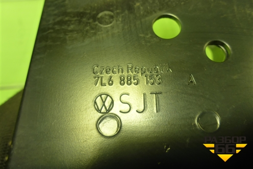 Кронштейн сиденья (задний левый) (7L6885153) (7L6885153A) для Volkswagen Touareg c 2002-2010г (Туарег)