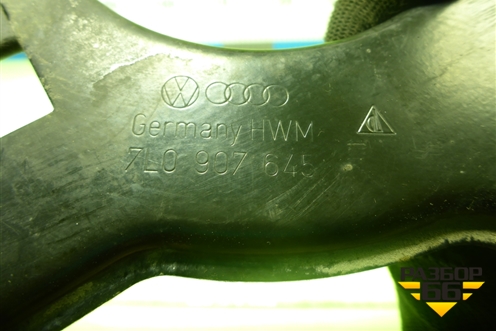 Кронштейн блока управления двигателем (7L0907645) для Volkswagen Touareg c 2002-2010г (Туарег)