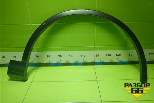 Накладка переднего крыла правого (4M0853718K) для Audi Q7 c 2015г (Ку 7)