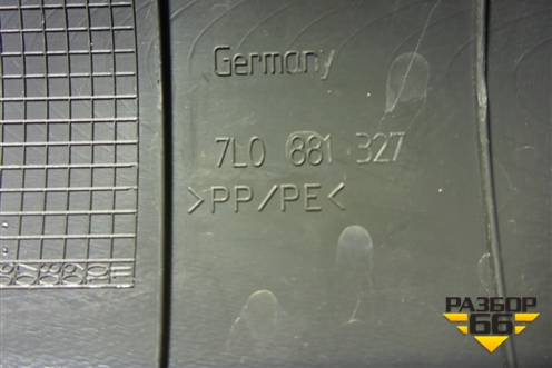 Накладка внутренняя (на переднее левое сиденье) (7L0881327) для Volkswagen Touareg c 2002-2010г (Туарег)