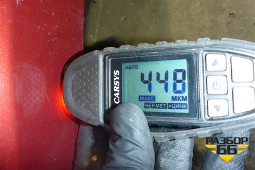 Крыло заднее правое (хетчбэк) (715044LC20) для Hyundai Solaris с 2010-2016г (Солярис)