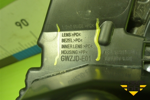 Фара дневного света правая (4137101XST01A) для Haval Jolion с 2021г (Джолион)