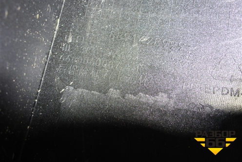 Бампер задний правая часть (6600060087) для Geely Atlas Pro с 2019г (Атлас Про)