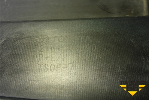 Бампер задний правая часть (521610R090) для Toyota Rav-4 с 2018г (Рав 4)