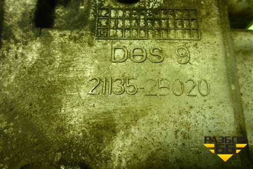 Поддон двигателя масляный (1.4л G4FA верхняя часть) (211352B020) для Hyundai Solaris с 2010-2016г (Солярис)