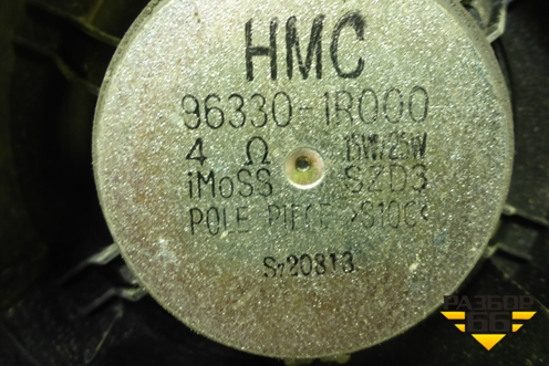 Динамик (963301R000) для Hyundai Solaris с 2010-2016г (Солярис)