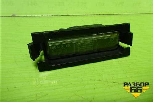 Фонарь подсветки номера (925010U200) для Hyundai Solaris с 2010-2016г (Солярис)