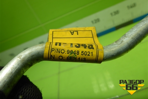 Трубка кондиционера (96485021) для Chevrolet Lanos с 2004г (Ланос)