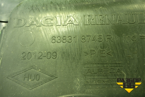 Пыльник двигателя боковой левый (638318745R) для Nissan Terrano с 2014г (Терано)