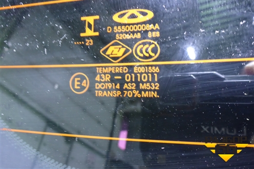 Дверь багажника со стеклом (552000038AADYJ) для Chery Tiggo 8 с 2018г (Тиго 8)