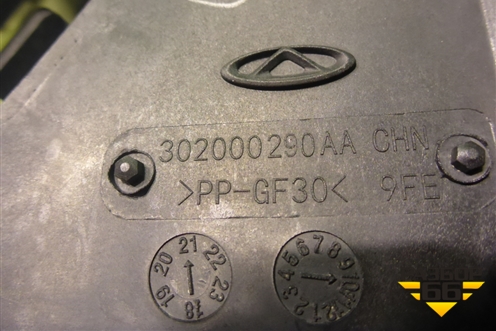 Вентилятор охлаждения радиатора (302000290AA) для Exeed VX с 2021г (ВХ)