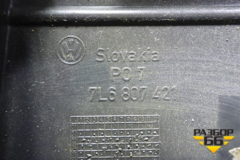 Бампер задний (под парктроник) (7L6807421) для Volkswagen Touareg c 2002-2010г (Туарег)