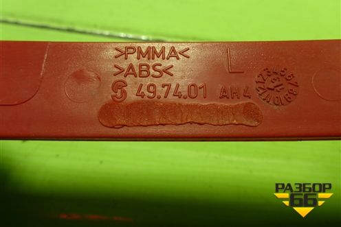 Отражатель в задний бампер левый для Volkswagen Touareg c 2002-2010г (Туарег)