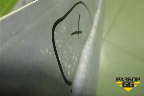 Усилитель переднего бампера для Audi Q7 c 2015г (Ку 7)