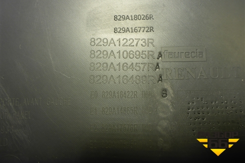 Обшивка двери задней левой под электрику (829A18026R) для Nissan Terrano с 2014г (Терано)