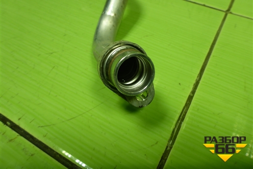 Трубка кондиционера (924804175R) для Nissan Terrano с 2014г (Терано)