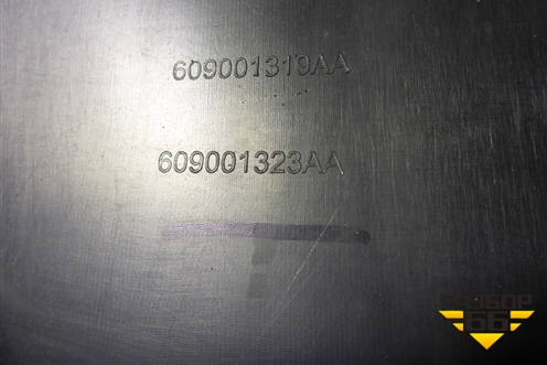 Накладка двери передней левой (609001319AA) для Chery Tiggo 4 Pro с 2020-2025г (Тиго 4 Про)