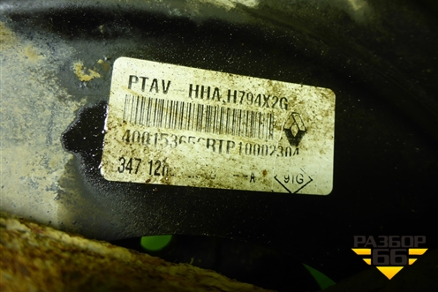 Кулак поворотный передний левый для Nissan Terrano с 2014г (Терано)