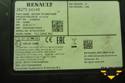 Блок электронный (282753434R) для Nissan Terrano с 2014г (Терано)