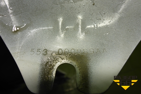 Крыло переднее правое без отверстия под повторитель (553000654AA) для Chery Tiggo 7 Pro Max с 2022г (Тиго 7 Про Макс)