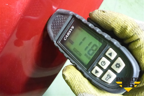 Крыло переднее левое без отверстия под повторитель (S111F2701020100AB) для Changan CS35 Plus с 2018г (ЦС 35 плюс)