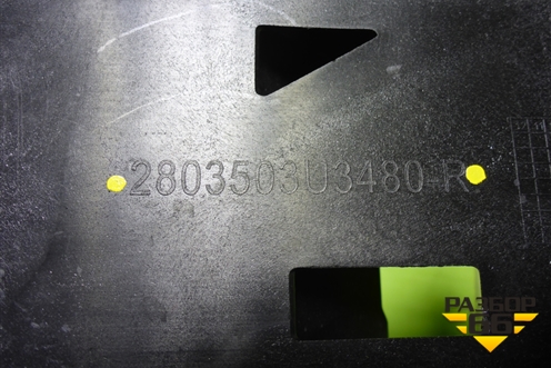 Кронштейн фары правой (2803503U3480) для Москвич 3 с 2022г