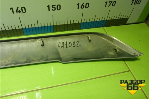 Накладка переднего бампера нижняя (после 2015г) (5271142110) для Toyota Rav-4 с 2012-2019г (Рав 4)